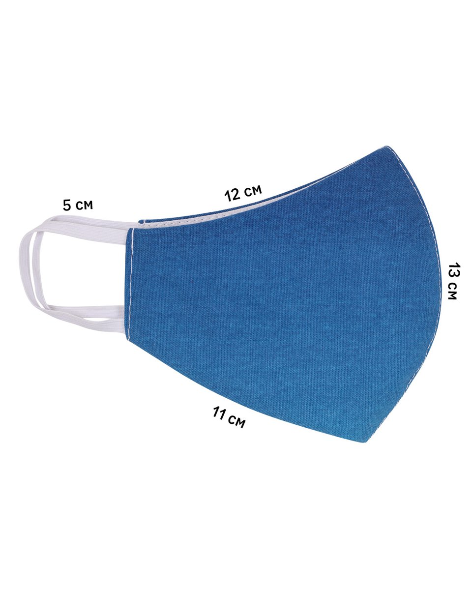 Многоразовая маска сине-голубого цвета "градиент"