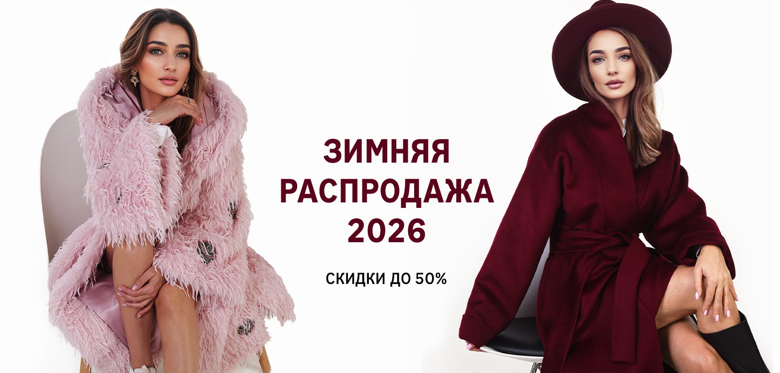 Баннер для показа внизу тегов и постов