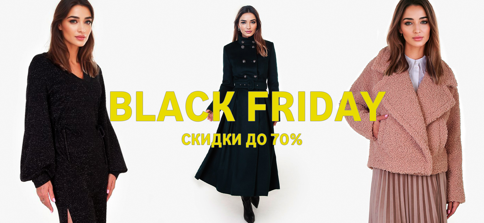 Баннер для показа внизу тегов и постов