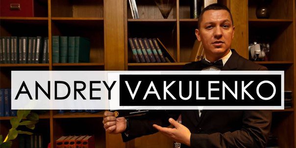 DJ ANDREY VAKULENKO