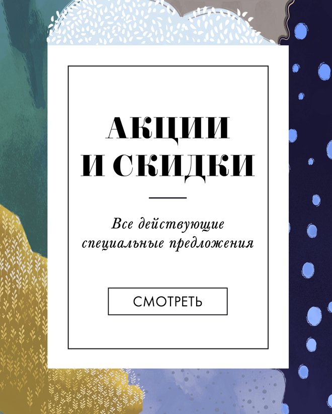 Новый раздел на сайте