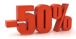 Скидки на все до 50%