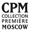 Презентация коллекции пальто Ekaterina Smolina в Москве на выставке CPM c 21 по 24 февраля 2011г.