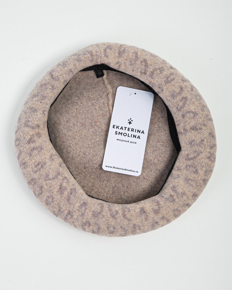 Берет светло-бежевый леопардовый www.EkaterinaSmolina.ru